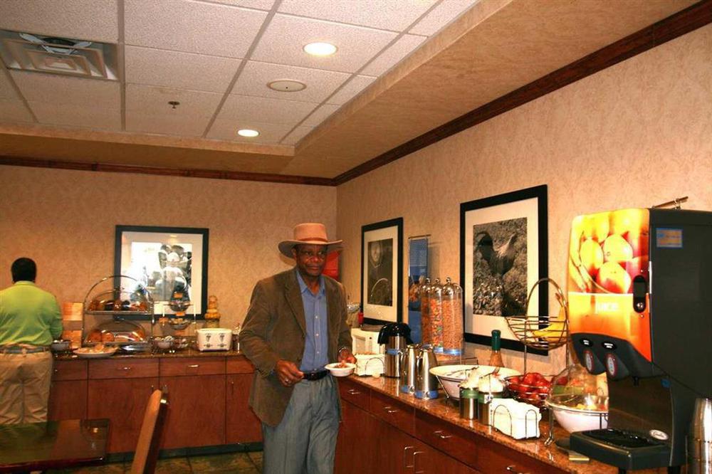 Hampton Inn Canton Restoran fotoğraf